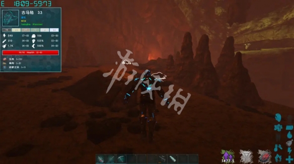 游侠网8