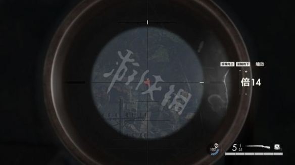 游侠网3