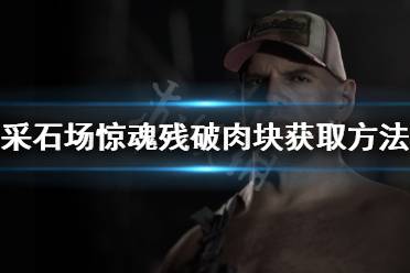 当夜幕降临夏令营的最后一天