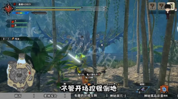 游侠网3