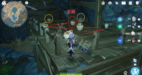 游侠网2