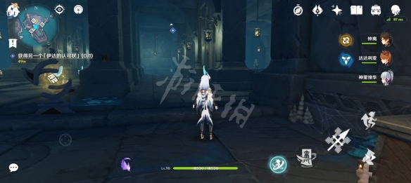 游侠网7