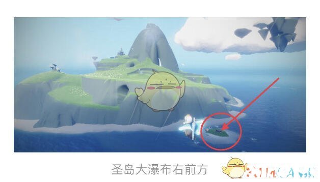 《光遇》6月18日逐日任务怎么做2021？6月18日逐日任务攻略