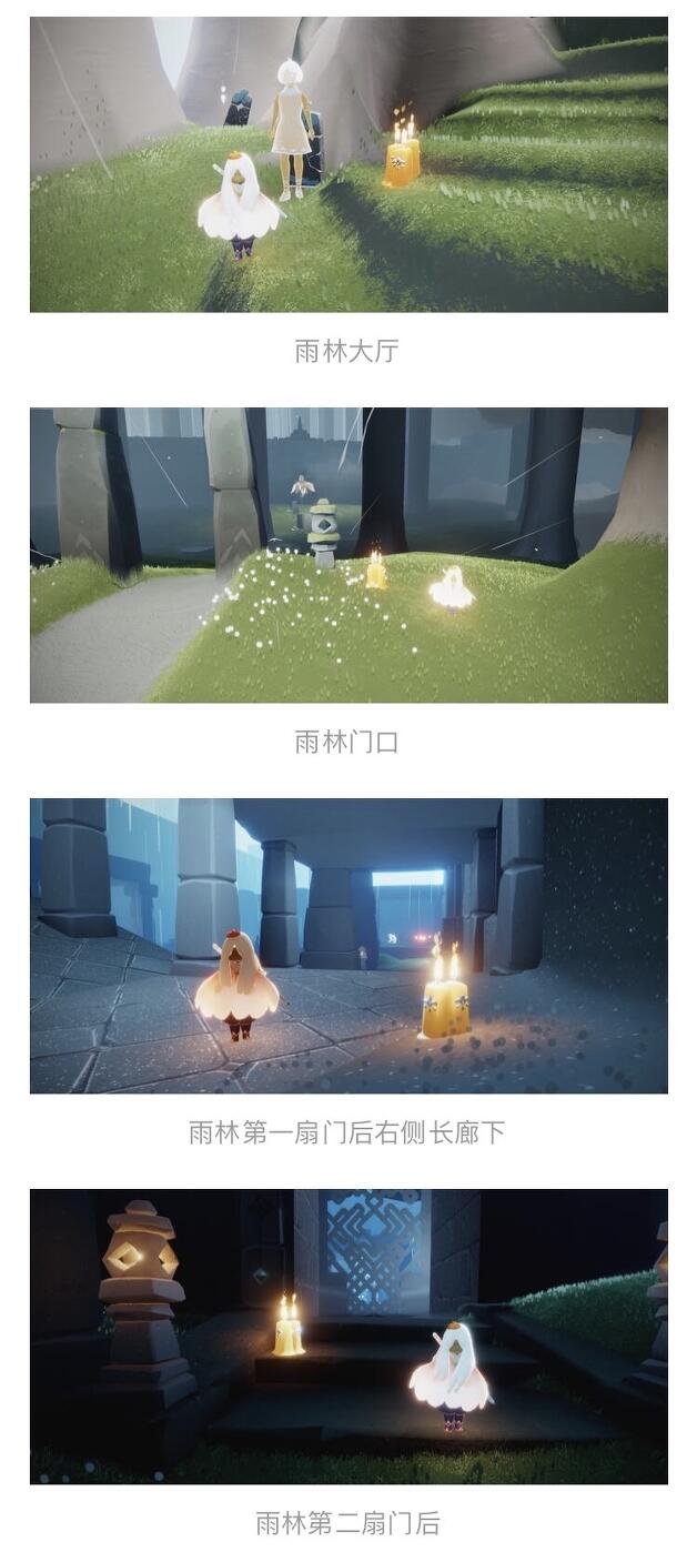 《光遇》6月18日逐日任务怎么做2021？6月18日逐日任务攻略