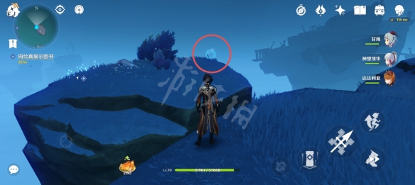 游侠网3