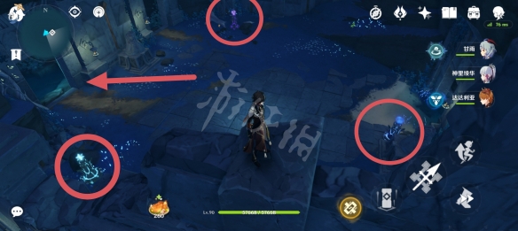 游侠网4