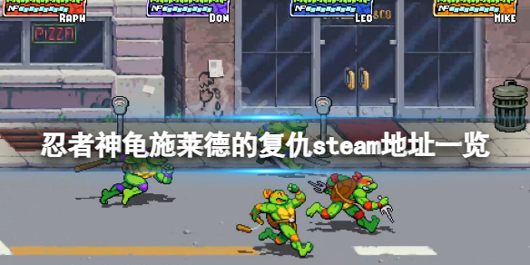 游侠网1