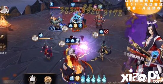 《阴阳师》残局告捷鬼吞篇怎么打？残局告捷鬼吞篇打法攻略