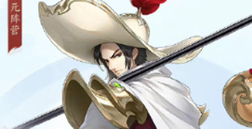 《武林闲侠》豹子头林冲怎么得到?豹子头林冲获取攻略