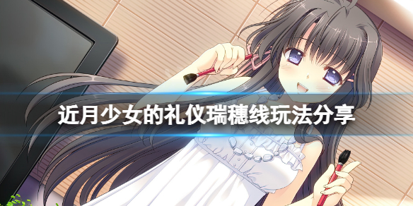游侠网1