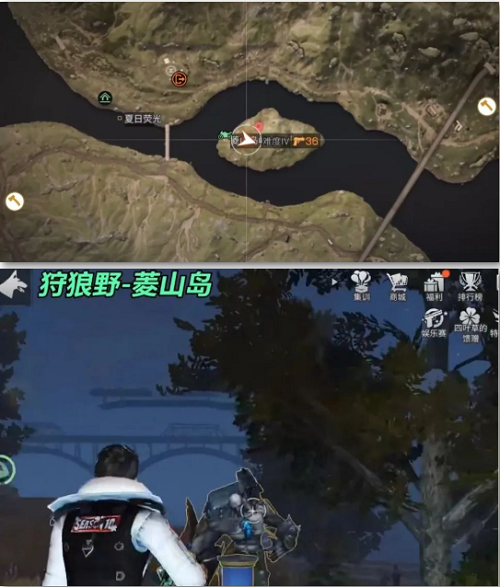 《嫡之后》野外传染者据点在那边