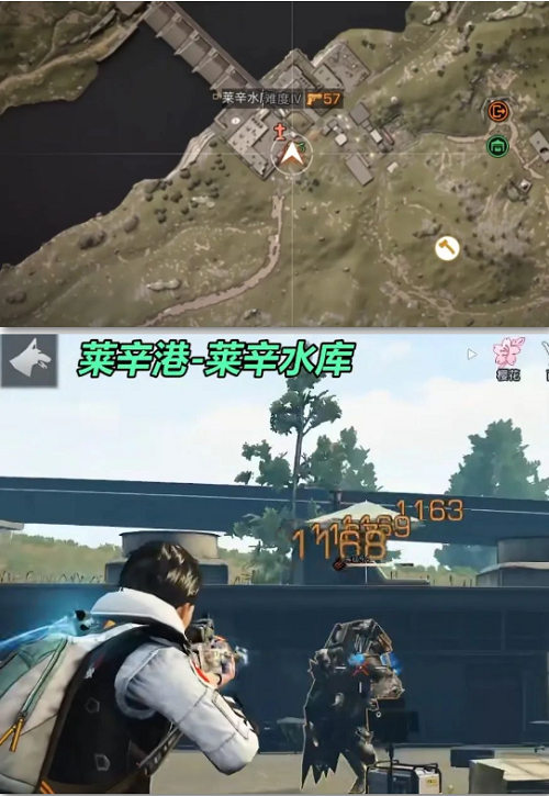 《嫡之后》野外传染者据点在那边
