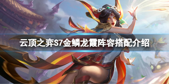 游侠网1