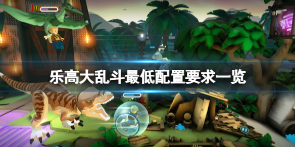 游侠网1