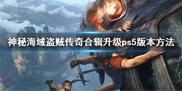 游侠网1