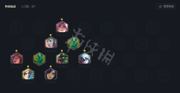 游侠网2