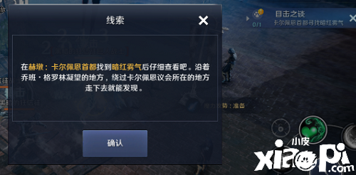 《玄色戈壁手游》库尼特杜培勒曼怎么得到？库尼特杜培勒曼获取