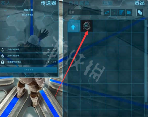 游侠网3