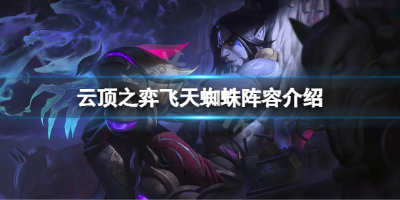 游侠网1