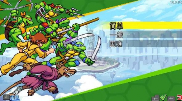 游侠网3
