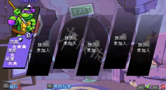 游侠网4