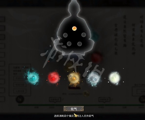 游侠网2