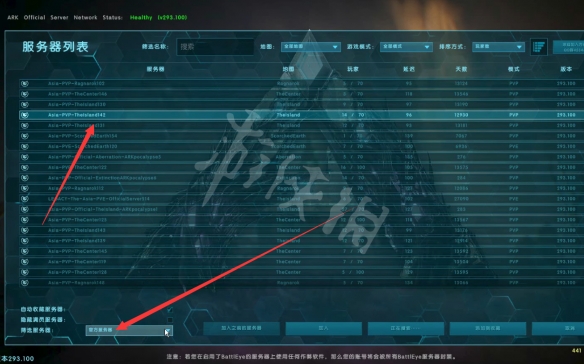 游侠网3