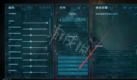 游侠网5