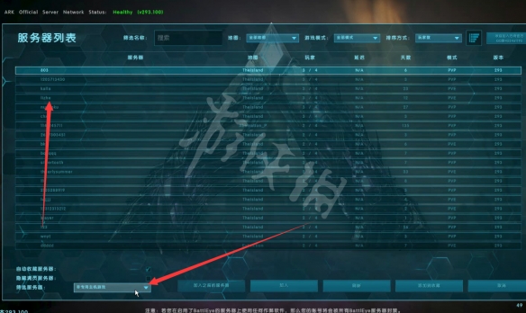 游侠网6
