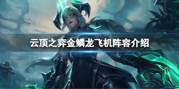 游侠网1