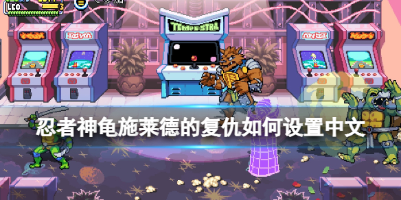 游侠网1