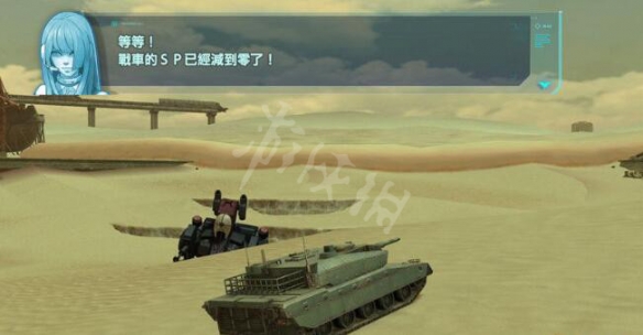 游侠网4