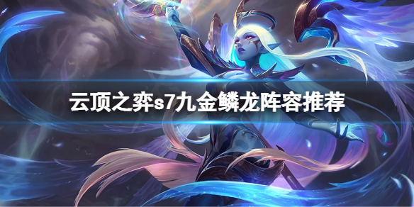 游侠网1
