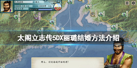 游侠网1