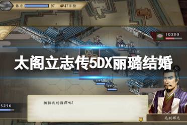 找本阿弥、长谷川、狩野永德等人制作5级以上艺术品