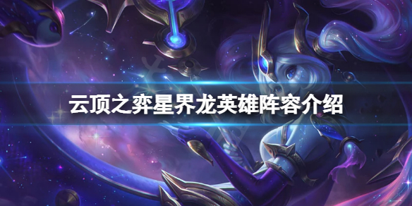 游侠网1