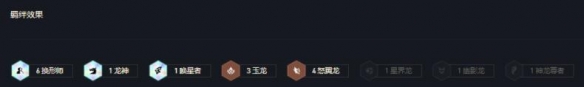 游侠网4