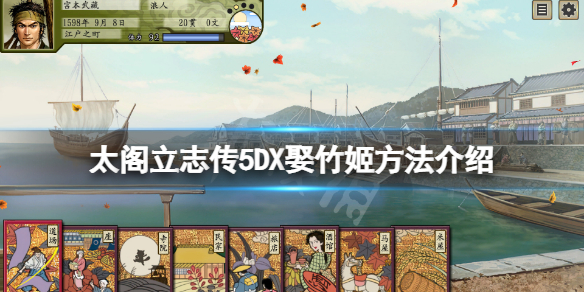 游侠网1