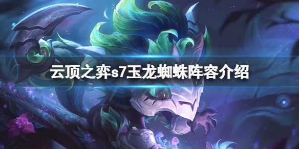 游侠网1