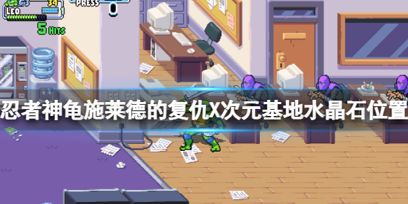 游侠网1