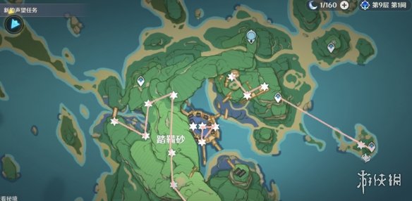 游侠网3