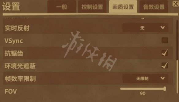 游侠网3
