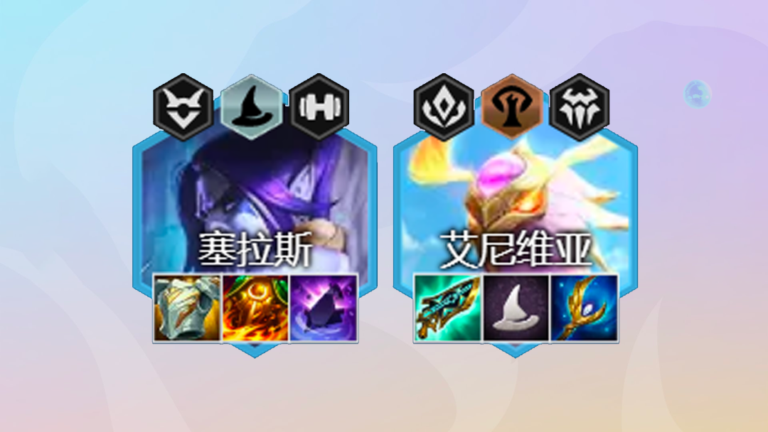 《金铲铲之战》巨龙之巢凤凰阵容怎么搭配