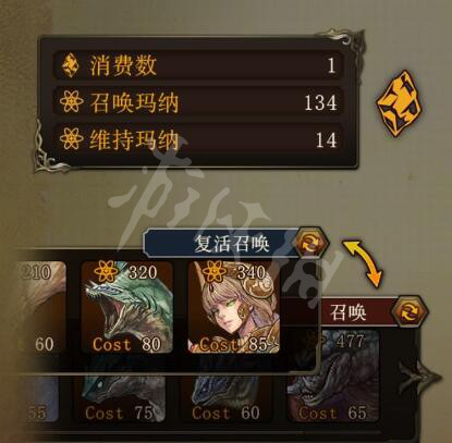 游侠网4