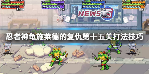 游侠网1
