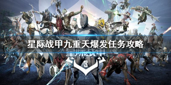 游侠网1