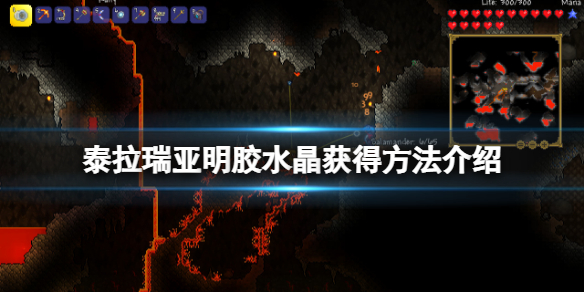 游侠网1