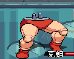 游侠网5