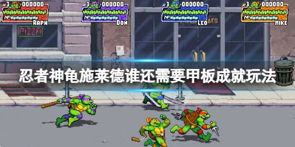 游侠网1