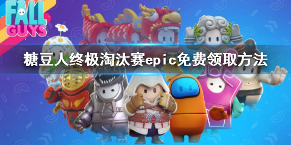 游侠网1